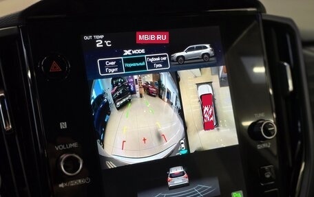 Subaru Forester, 2025 год, 6 990 000 рублей, 23 фотография