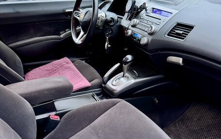 Honda Civic VIII, 2007 год, 350 000 рублей, 5 фотография