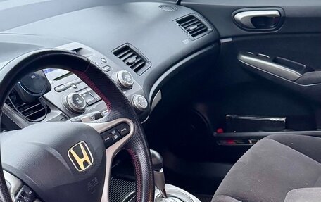 Honda Civic VIII, 2007 год, 350 000 рублей, 4 фотография