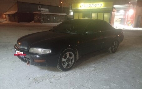 Toyota Corona EXiV II (ST200), 1994 год, 315 000 рублей, 7 фотография