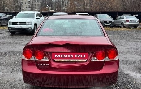 Honda Civic VIII, 2007 год, 350 000 рублей, 7 фотография