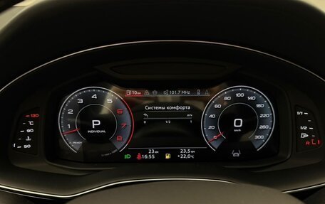 Audi Q8 I, 2025 год, 14 490 000 рублей, 20 фотография