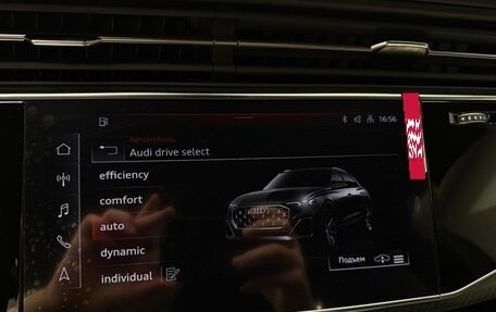 Audi Q8 I, 2025 год, 14 490 000 рублей, 22 фотография
