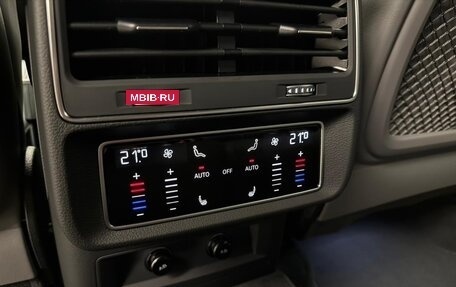 Audi Q8 I, 2025 год, 14 490 000 рублей, 25 фотография