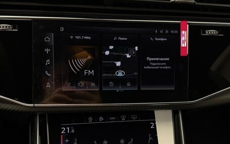 Audi Q8 I, 2025 год, 14 490 000 рублей, 21 фотография