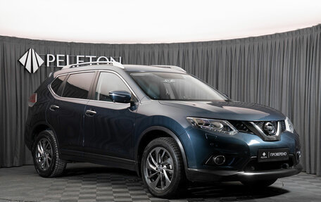 Nissan X-Trail, 2017 год, 1 990 000 рублей, 2 фотография