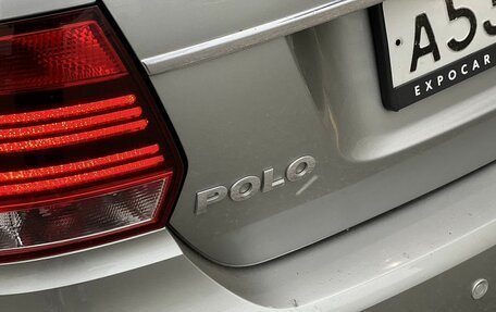 Volkswagen Polo VI (EU Market), 2017 год, 950 000 рублей, 22 фотография