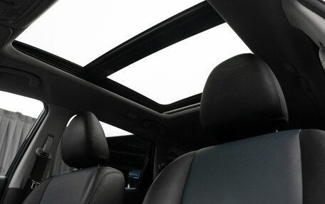 Nissan X-Trail, 2017 год, 1 990 000 рублей, 12 фотография