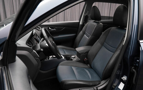 Nissan X-Trail, 2017 год, 1 990 000 рублей, 11 фотография