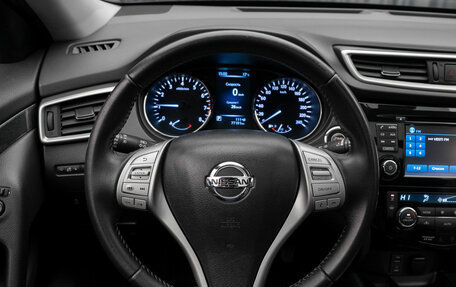 Nissan X-Trail, 2017 год, 1 990 000 рублей, 13 фотография