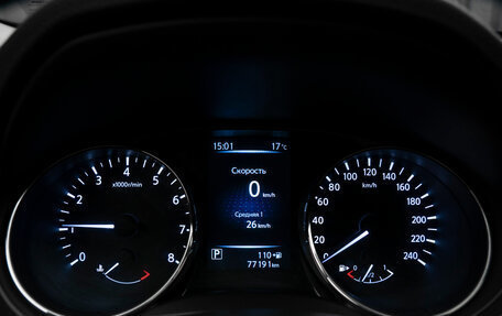 Nissan X-Trail, 2017 год, 1 990 000 рублей, 14 фотография