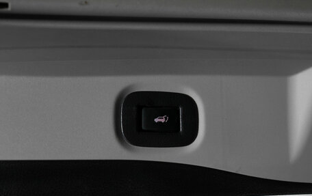 Nissan X-Trail, 2017 год, 1 990 000 рублей, 25 фотография