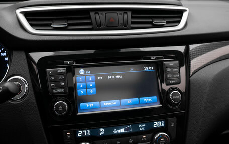 Nissan X-Trail, 2017 год, 1 990 000 рублей, 19 фотография