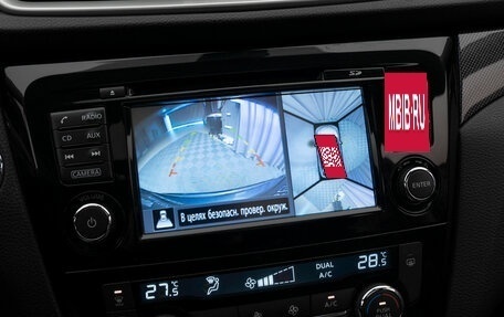 Nissan X-Trail, 2017 год, 1 990 000 рублей, 21 фотография