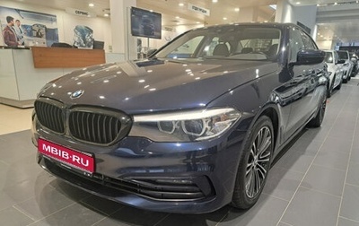 BMW 5 серия, 2018 год, 2 990 000 рублей, 1 фотография
