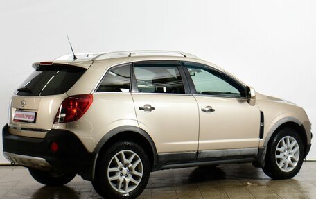 Opel Antara I, 2013 год, 799 000 рублей, 3 фотография