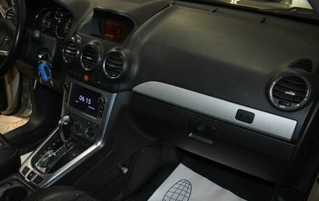 Opel Antara I, 2013 год, 799 000 рублей, 12 фотография