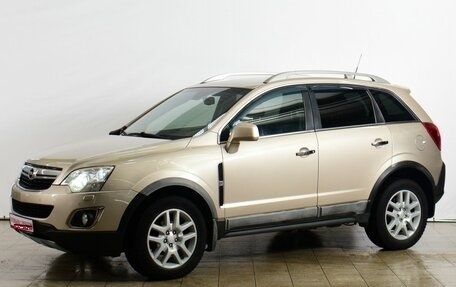 Opel Antara I, 2013 год, 799 000 рублей, 1 фотография
