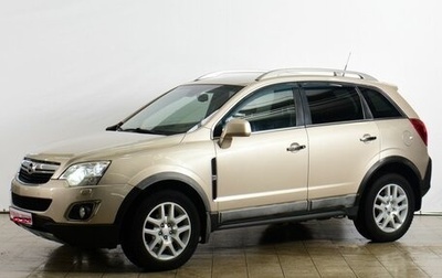 Opel Antara I, 2013 год, 799 000 рублей, 1 фотография