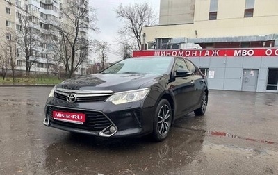 Toyota Camry, 2016 год, 2 200 000 рублей, 1 фотография