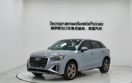 Audi Q2 I, 2023 год, 1 720 000 рублей, 1 фотография