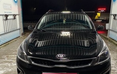 KIA Rio IV, 2018 год, 1 200 000 рублей, 1 фотография