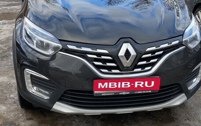 Renault Kaptur I рестайлинг, 2020 год, 2 000 000 рублей, 1 фотография