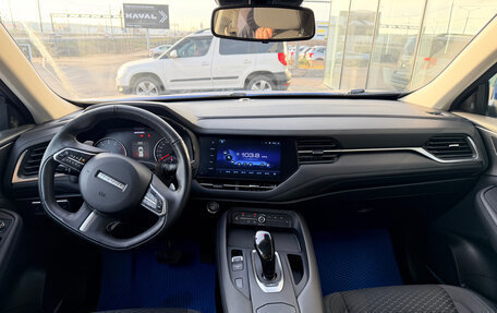 Haval F7 I, 2021 год, 1 664 000 рублей, 8 фотография