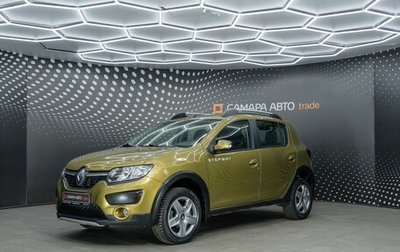 Renault Sandero II рестайлинг, 2017 год, 1 064 000 рублей, 1 фотография