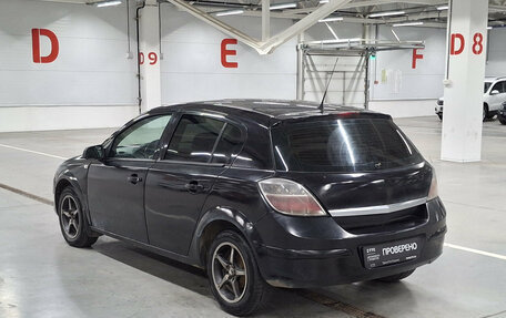 Opel Astra H, 2007 год, 255 550 рублей, 11 фотография