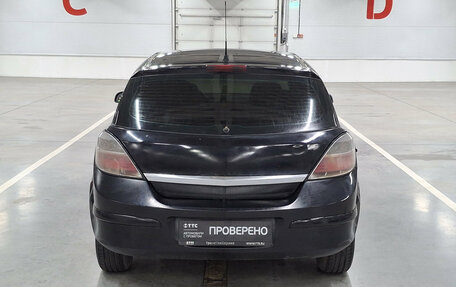 Opel Astra H, 2007 год, 255 550 рублей, 10 фотография