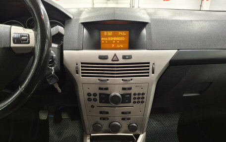 Opel Astra H, 2007 год, 255 550 рублей, 19 фотография