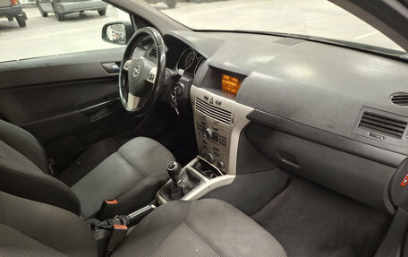 Opel Astra H, 2007 год, 255 550 рублей, 15 фотография