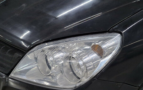 Opel Astra H, 2007 год, 255 550 рублей, 21 фотография