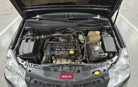 Opel Astra H, 2007 год, 255 550 рублей, 13 фотография