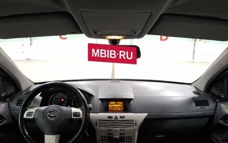 Opel Astra H, 2007 год, 255 550 рублей, 18 фотография