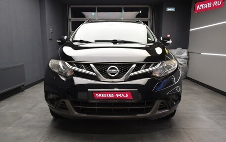 Nissan Murano, 2013 год, 1 490 000 рублей, 1 фотография