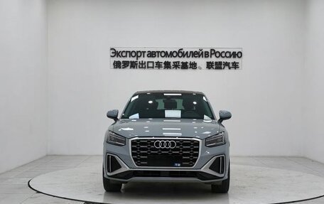 Audi Q2 I, 2023 год, 1 720 000 рублей, 5 фотография