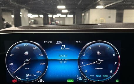 Mercedes-Benz Maybach GLS I, 2020 год, 15 000 000 рублей, 10 фотография