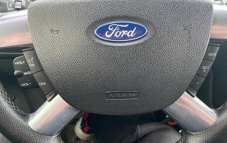 Ford Focus II рестайлинг, 2008 год, 400 000 рублей, 13 фотография