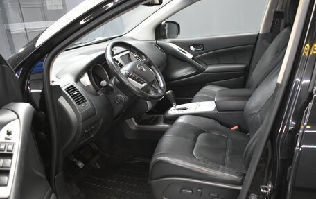 Nissan Murano, 2013 год, 1 490 000 рублей, 9 фотография