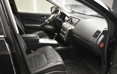 Nissan Murano, 2013 год, 1 490 000 рублей, 13 фотография