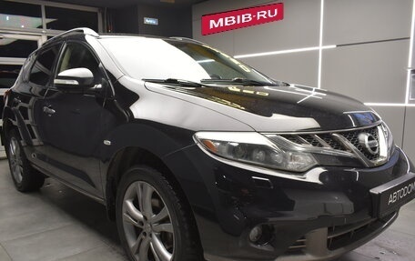 Nissan Murano, 2013 год, 1 490 000 рублей, 2 фотография