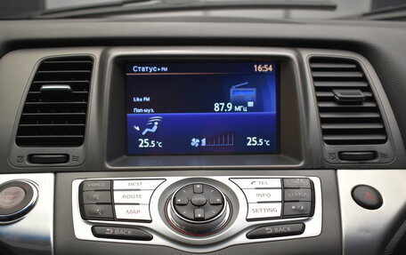 Nissan Murano, 2013 год, 1 490 000 рублей, 20 фотография