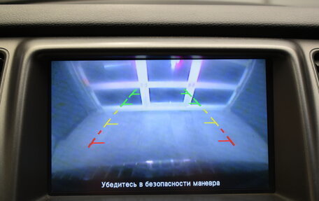 Nissan Murano, 2013 год, 1 490 000 рублей, 21 фотография