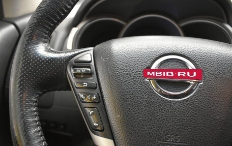 Nissan Murano, 2013 год, 1 490 000 рублей, 17 фотография