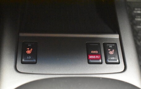 Nissan Murano, 2013 год, 1 490 000 рублей, 24 фотография