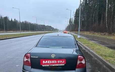 Volkswagen Passat B5+ рестайлинг, 2002 год, 330 000 рублей, 4 фотография