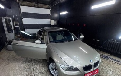 BMW 3 серия, 2009 год, 940 000 рублей, 1 фотография