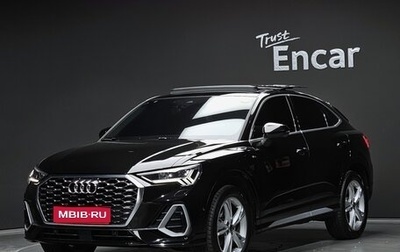 Audi Q3, 2023 год, 2 050 000 рублей, 1 фотография